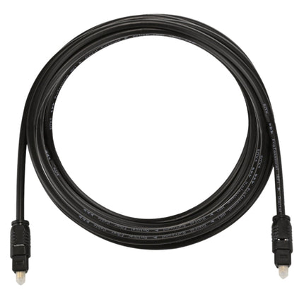 EMK 2m OD4.0mm Toslink Male to Male Digital Optical Audio Cable, Length: 2m