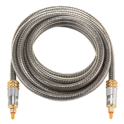 EMK YL-A 3m OD8.0mm Gold Plated Metal Head Toslink Male to Male Digital Optical Audio Cable, Length: 3m