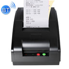 QS-7601-B / Black