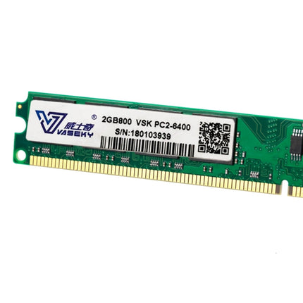 Vaseky 2GB 800MHz PC2-6400 DDR3 PC Memory RAM Module for Desktop, 2GB