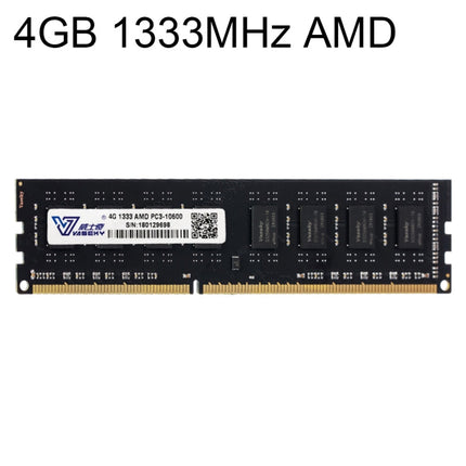 Vaseky 4GB 1333MHz AMD PC3-10600 DDR3 PC Memory RAM Module for Desktop, 4GB 1333MHz AMD