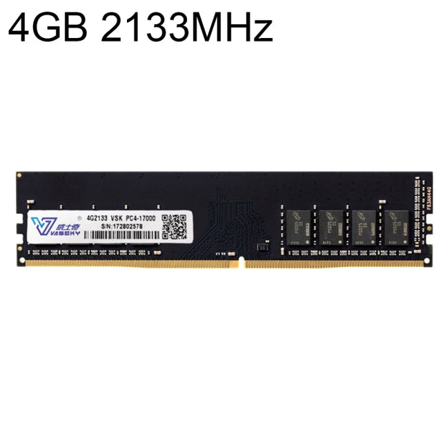 Vaseky 4GB 2133MHz PC4-17000 DDR4 PC Memory RAM Module for Desktop