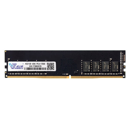 Vaseky 4GB 2133MHz PC4-17000 DDR4 PC Memory RAM Module for Desktop
