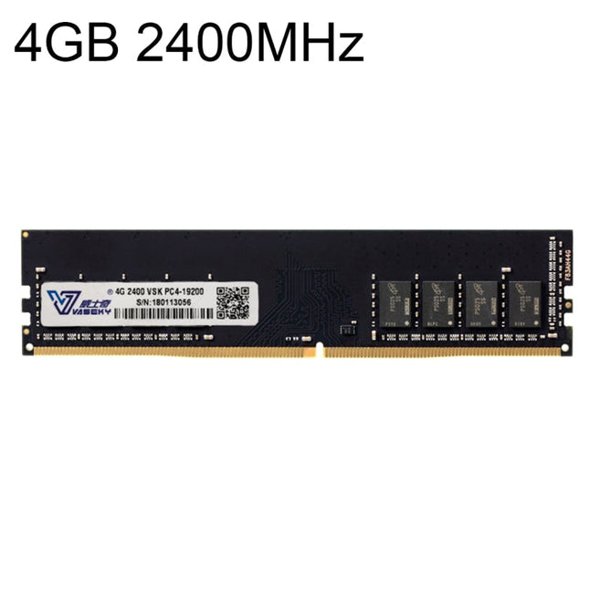 Vaseky 4GB 2400MHz PC4-19200 DDR4 PC Memory RAM Module for Desktop, 4GB 2400MHz