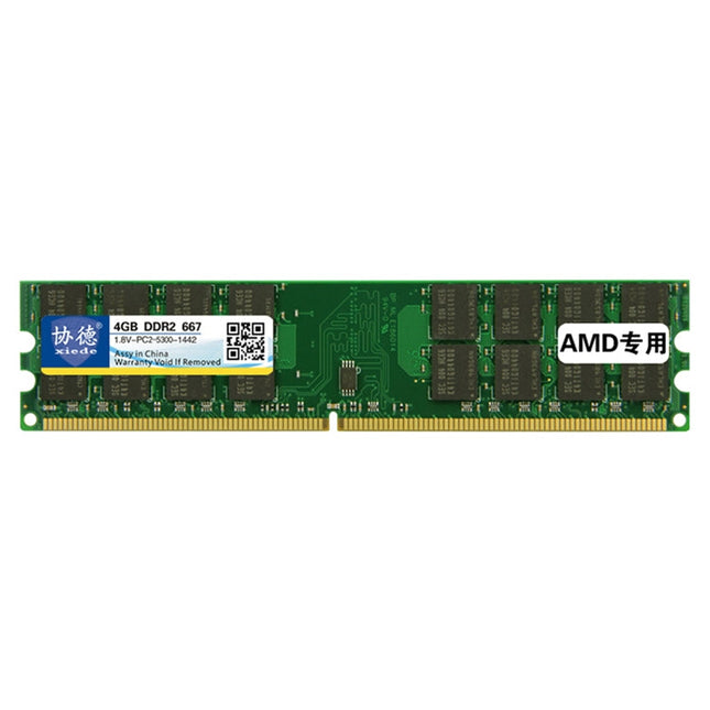 XIEDE X018 DDR2 667MHz 4GB General AMD Special Strip Memory RAM Module for Desktop PC, 667MHz 4GB AMD Special Strip