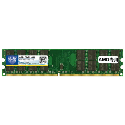 XIEDE X018 DDR2 667MHz 4GB General AMD Special Strip Memory RAM Module for Desktop PC, 667MHz 4GB AMD Special Strip