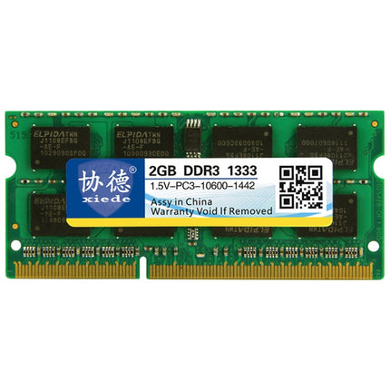 XIEDE X042 DDR3 1333MHz 2GB 1.5V General Full Compatibility Memory RAM Module for Laptop, 1333MHz 2GB