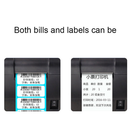 Xprinter XP-235B USB Port Thermal Automatic Calibration Barcode Printer, XP-235B