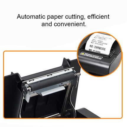 Xprinter XP-N160II USB Port Thermal Automatic Calibration Barcode Printer, XP-N160II