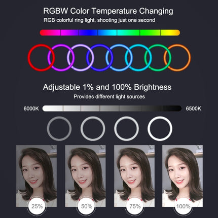 PULUZ 11.8 inch 30cm RGBW Light + 1.65m Mount + Dual Phone Brackets Curved Surface RGBW Dimmable LED Ring Selfie Vlogging Light  Live Broadcast Kits with Cold Shoe Tripod Adapter & Phone Clamp & Remote Control, 11.8 inch RGBW+1.65m Tripod+Dual Bracket