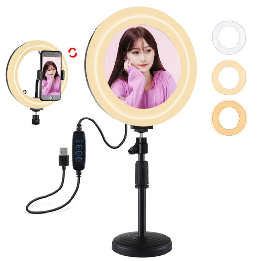 PULUZ 7.9 inch 20cm Mirror Light + Round Base Desktop Mount 3 Modes Dimmable Dual Color Temperature LED Curved Light Ring Vlogging Selfie Photography Video Lights with Phone Clamp