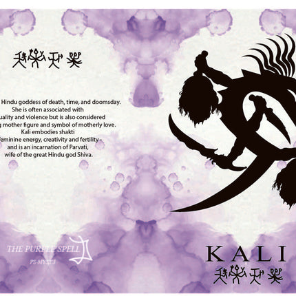 Kali Greeting Card | Kali Symbol | Hindu Goddess | Unusual Birthday Card