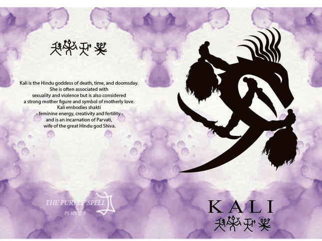 Kali Greeting Card | Kali Symbol | Hindu Goddess | Unusual Birthday Card