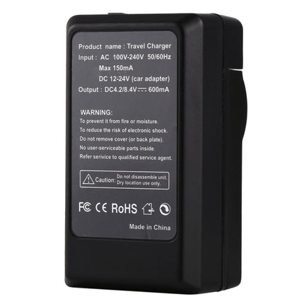 PULUZ Digital Camera Battery Car Charger for Casio NP-110 Battery
