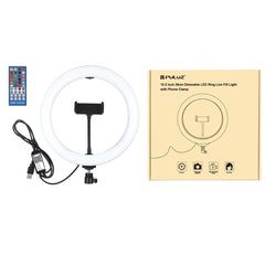 PULUZ 10.2 inch 26cm USB RGBW Dimmable LED Ring Vlogging Photography Video Lights with Tripod Ball Head & Remote Control & Phone Clamp, 10.2 inch RGBW / Remote