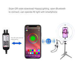 PULUZ 10.2 inch 26cm USB RGBW Dimmable LED Ring Vlogging Photography Video Lights with Tripod Ball Head & Remote Control & Phone Clamp, 10.2 inch RGBW / Remote