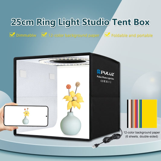 PULUZ 25cm Folding Portable Ring Light Photo Lighting Studio Shooting Tent Box with 12 Colors Backdrops, Size: 25cm x 25cm x 25cm