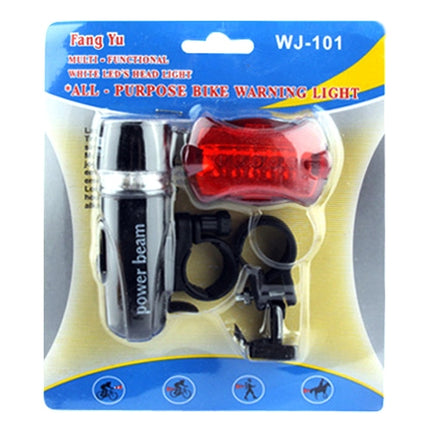 5 LED Water Resistant Bike Bicycle Head Light+ Rear Safety Flashlight, Bicycle Head Light+ Rear Safety Flashlight