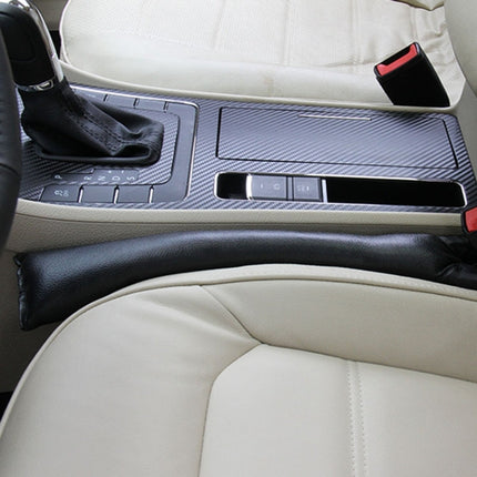 2 PCS Leather Car Seat Gap Filler, Size: 45x7x4.5cm