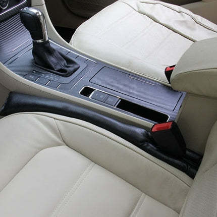 2 PCS Leather Car Seat Gap Filler, Size: 45x7x4.5cm
