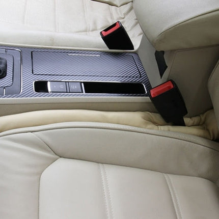 2 PCS Leather Car Seat Gap Filler, Size: 45x7x4.5cm