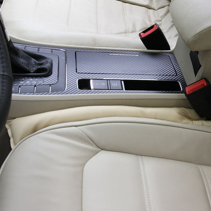 2 PCS Leather Car Seat Gap Filler, Size: 45x7x4.5cm