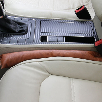 2 PCS Leather Car Seat Gap Filler, Size: 45x7x4.5cm