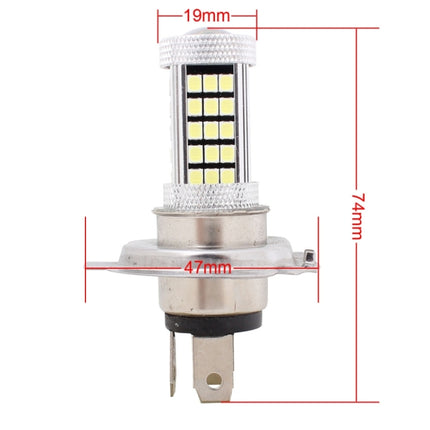 2 PCS H4 12.6W 630LM 6500K White Light 2835 SMD 66 LED Car Fog Light, DC12V, H4