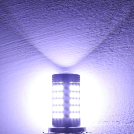 2 PCS H11 12.6W 630LM 6500K White Light 2835 SMD 66 LED Car Fog Light,  DC12V, H11