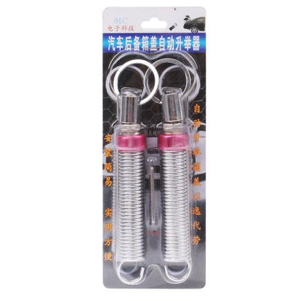 2 PCS Backup Adjustable Automatic Car Trunk Lid Lifting Spring Device, Car Trunk Lid Lifting Spring Device