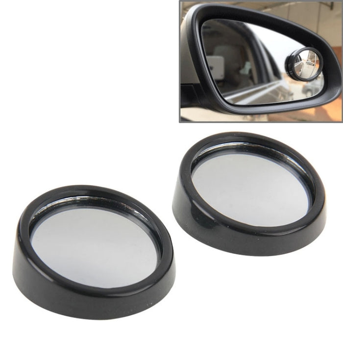 2 PCS SY-022 Car Vehicle Mirror Blind Spot Rear View Small Round Mirror, Diameter: about 5.6cm, SY-022(Black), SY-022