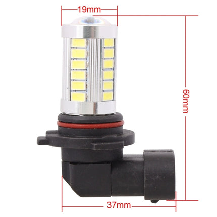 2 PCS 9005 16.5W 990LM 6500K White Light 5630 SMD 33 LED Car Brake / Steering Light Bulb, DC12V, 9005