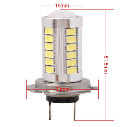 2 PCS H7 16.5W 990LM 6500K White Light 5630 SMD 33 LED Car Brake / Steering Light Bulb, DC12V, H7