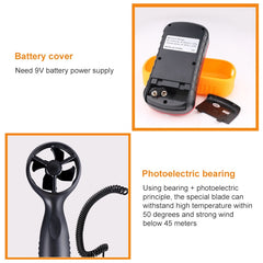 Digital Anemometer (Measurement items: Air Velocity, Air Temperature), GM8901