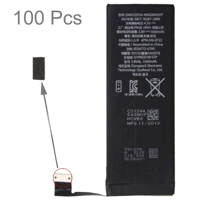 100pcs for iPhone 6s Battery Sponge Foam Slice Pads, For iPhone 6s