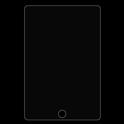 0.4mm 9H+ Surface Hardness 2.5D Explosion-proof Tempered Glass Film for iPad Pro 12.9 inch