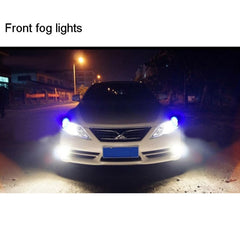 2 PCS T10 1.5W 60LM 1 LED Dark Blue COB LED Brake Light for Vehicles, DC12V