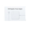 A1424 85W 20V 4.25A 5 Pin MagSafe 2 Power Adapter for MacBook, Cable Length: 1.6m, US Plug, 85W US Plug