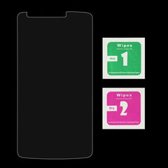 For LG G3 / D850 / D855 0.26mm 9H Surface Hardness 2.5D Explosion-proof Tempered Glass Screen Film, For LG G3 / D855 / D856 / D857 / D859  (1 PC)