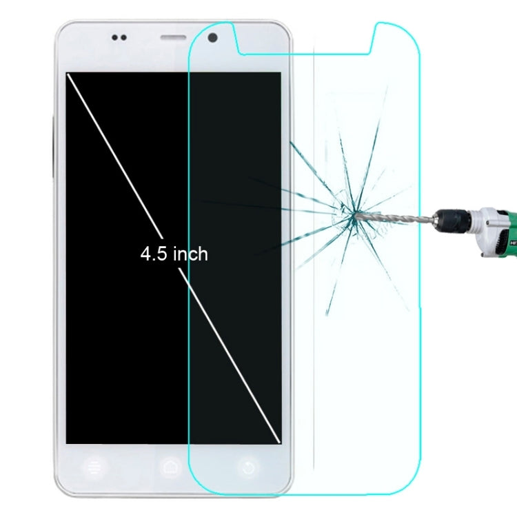 0.26mm 4.5 inch Universal Explosion-proof Tempered Glass Film, 4.5 inch Universal(1 PC)