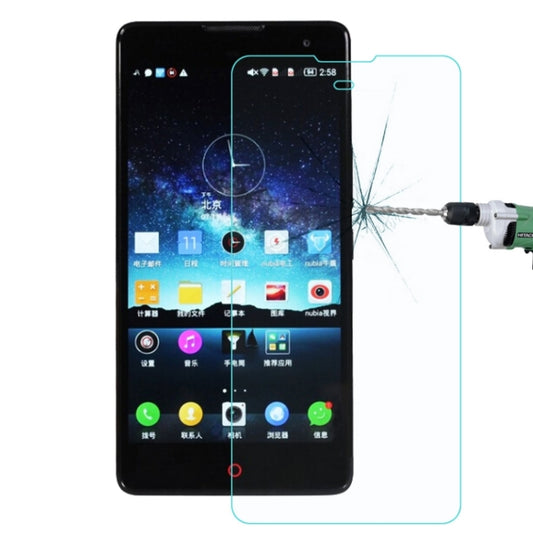 For ZTE Nubia Z7 Max 0.26mm 9H+ Surface Hardness 2.5D Explosion-proof Tempered Glass Film, 1pcs