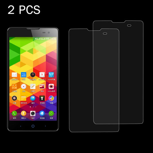 For ZTE V5 Max 5.5inch 0.26mm 9H+ Surface Hardness 2.5D Explosion-proof Tempered Glass Film, 2pcs, 10pcs, 100pcs, 50pcs No Retail Package, 1pcs