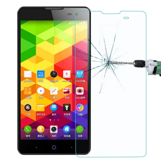 For ZTE V5 Max 5.5inch 0.26mm 9H+ Surface Hardness 2.5D Explosion-proof Tempered Glass Film, 1pcs