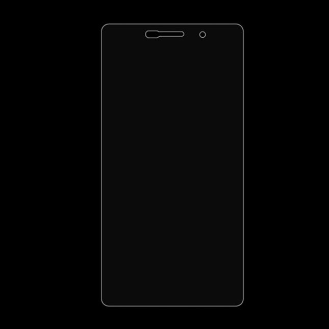 50 PCS for  Huawei P8 Max 0.26mm 9H Surface Hardness 2.5D Explosion-proof Tempered Glass Film, No Retail Package, For Huawei P8 Max (100 PCS)