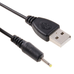 USB to 2.5mm DC Charging Cable, Length: 65cm, 2.5mm