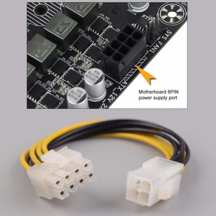 8 Pin Male to 4 Pin Female Power Cable, Length: 18.5cm