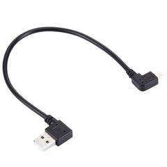 27cm 90 Degree Left Angle Micro USB to 90 Degree Left Angle USB Data / Charging Cable