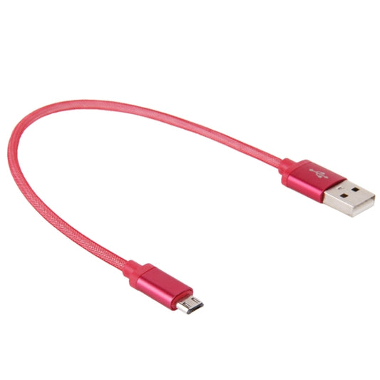 25cm Net Style Metal Head Micro USB to USB 2.0 Data / Charger Cable