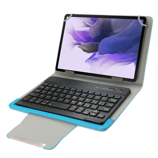 Universal Leather Tablet Case with Separable Bluetooth Keyboard and Holder for 7 inch Tablet PC