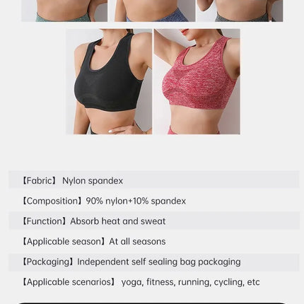 Soutien-gorge Push Up Respirant Pour Femmes, Sous-vêtements De Sport, Course À Pied, Yoga, Fitness